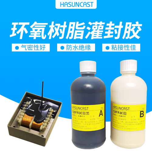 Hasuncast灌封胶粘剂克服应力