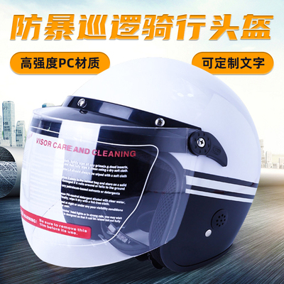 定制文字，请联系客服或留言