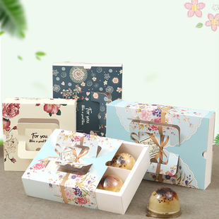 手提蛋黄酥包装盒50g 80g中秋月饼雪媚娘雪花酥礼盒4粒6粒装10套