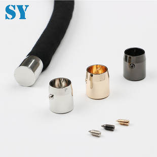 10mm纯铜高档金属大号吊钟羽绒服配件大衣绳扣止滑扣装饰纽扣尾扣