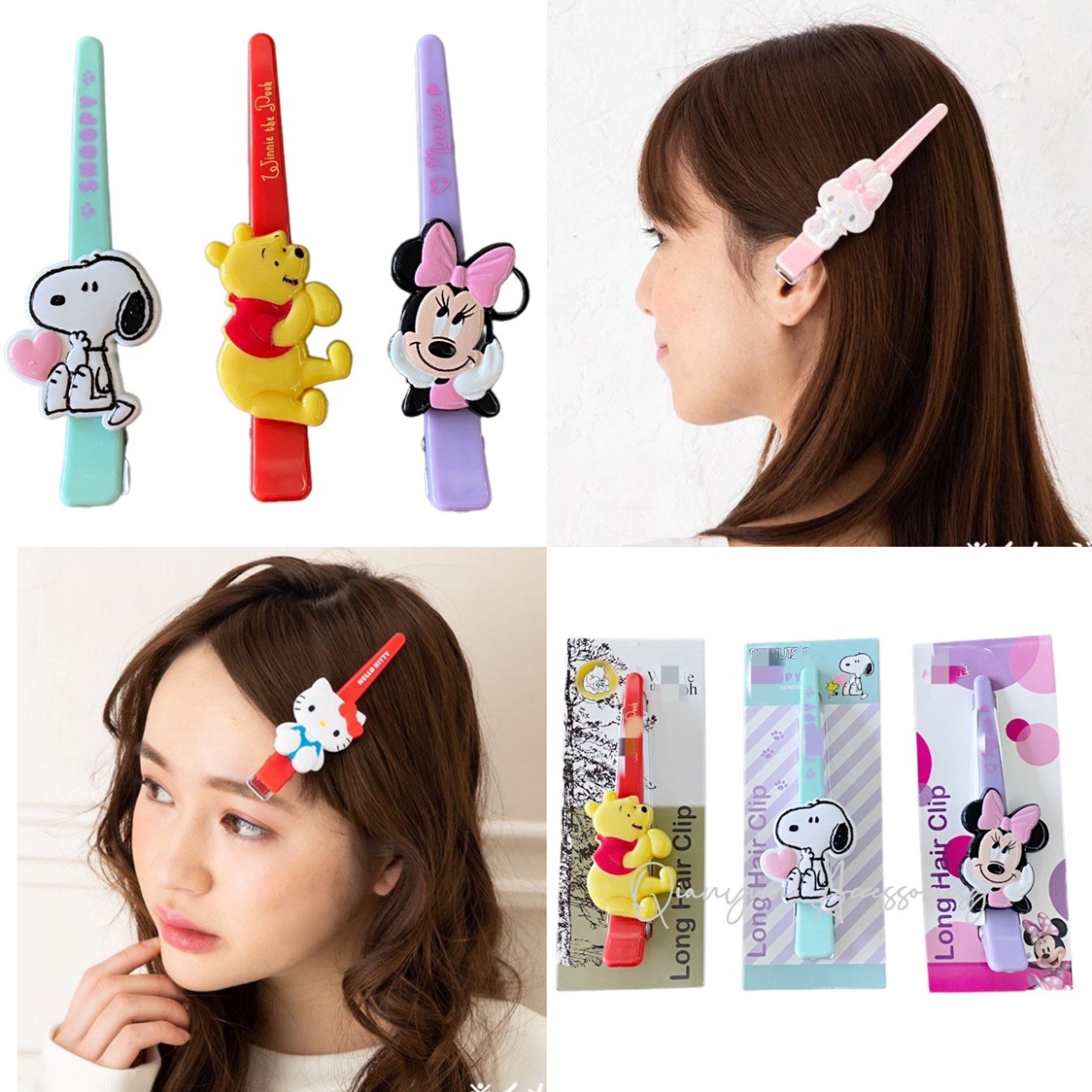 24美金！乐园家卡通长发夹发卡女孩刘海夹边夹马尾夹可爱女童饰品