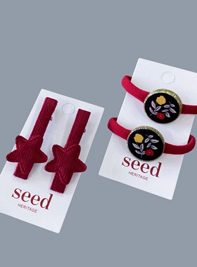 Seed星星发夹发卡儿童饰品女孩红色可爱皮筋马尾绳发饰外贸欧美
