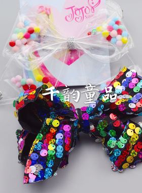 Joj siwa新款超大蝴蝶结发夹公主风造型头饰独角兽儿童夹欧美风