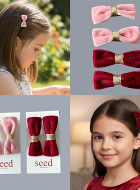 Seed红色丝绒发夹边夹可爱女孩发饰饰品甜美儿童淑女欧美新年发卡