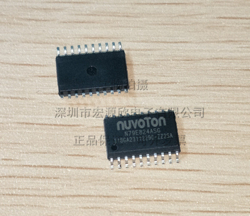 N79E824ASG New original Patch Singlechip chip size SOP20 Be photographedin the 3C Digital Accessories, Electronic components market , Electronic component , Other components  category - from Buy2taobao.com to provide professional Taobao agent buy service