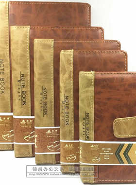 名博皮面高档笔记本14918K/25K/32K/48K/60K商务办公搭按扣记事本