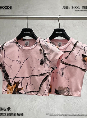abg风spicy正肩袖美式风树叶热转印短袖T恤女辣妹修身显瘦潮上衣