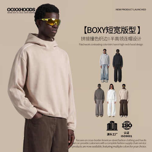 【半遮面350g抓绒】高领连帽卫衣