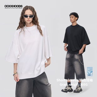平替FOG蝙蝠袖oversize落肩慵懒305G纯棉Boxy小高领短袖TEE恤纯色