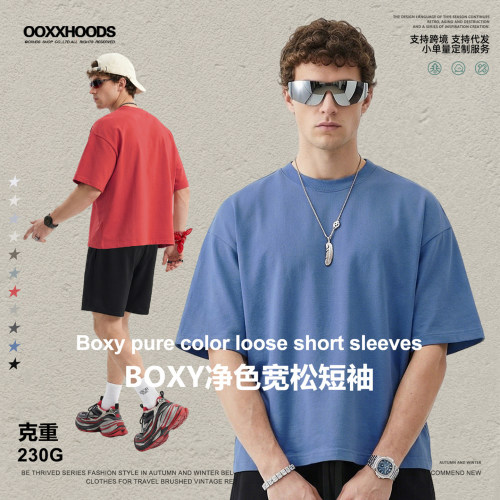 boxy夏季纯棉透气短宽松短袖T恤
