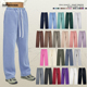 男女情侣装 多色不挑人百搭亲肤350g休闲卫裤 纯色运动瑜伽潮牌套装