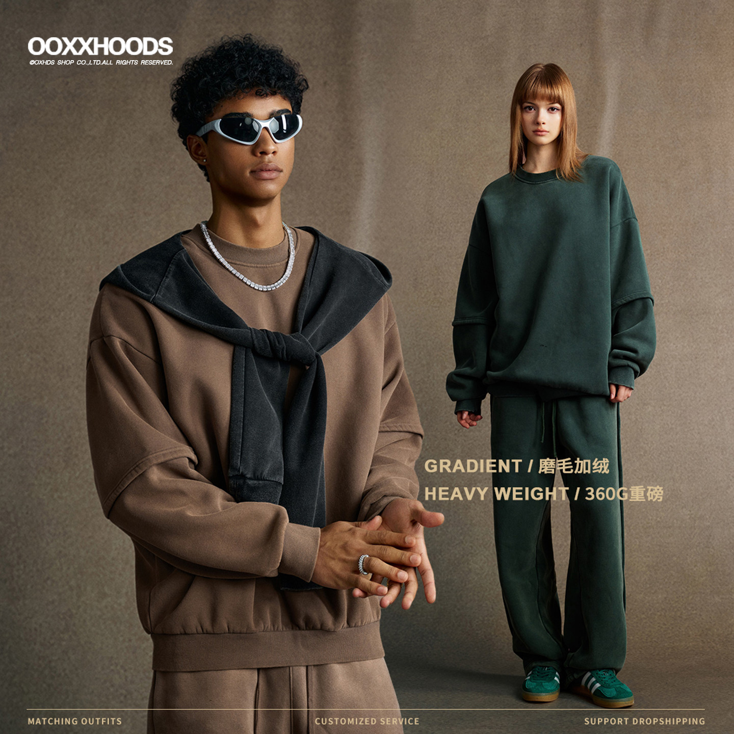 美拉德配色假两件加绒保暖棉卫衣