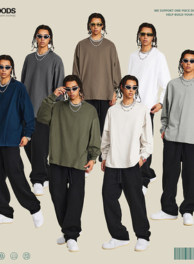 索罗娜5A抗菌微磨毛经典小圆领225G功能性长袖纯棉垂坠感打底T恤