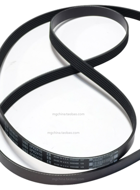 适用于别克新GL8君越SRX发电机皮带发动机皮带12576747_6PK2410