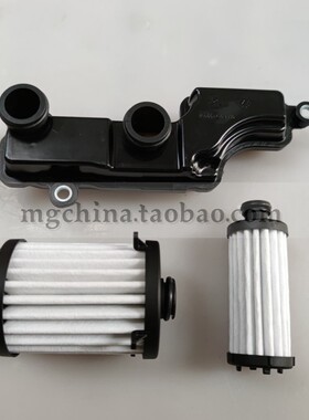 适配奥迪A4A5A6A7Q5波箱滤网0CK变速箱滤清器油格DL382波箱滤芯