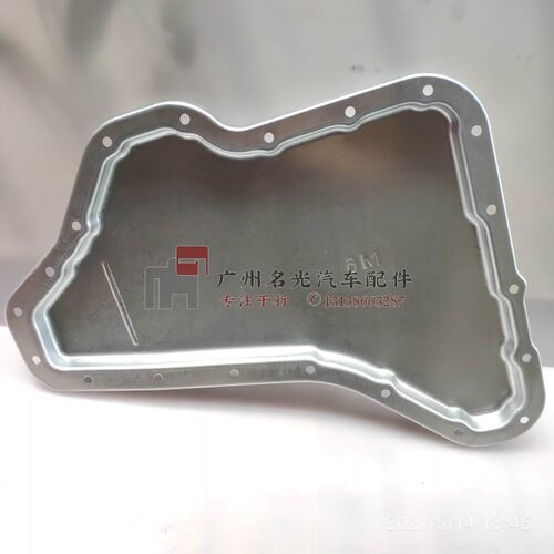 适用于别克4T65E变速器油底壳4T60波箱油底壳24206181