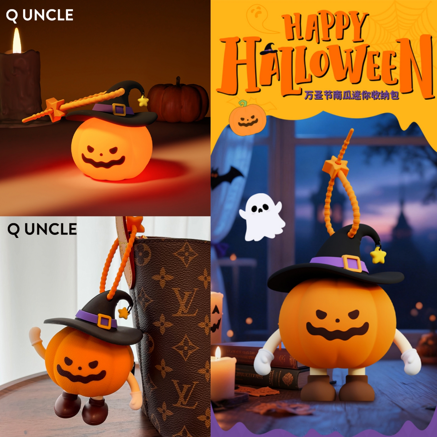 万圣节小南瓜迷你零钱包搞怪挂件
