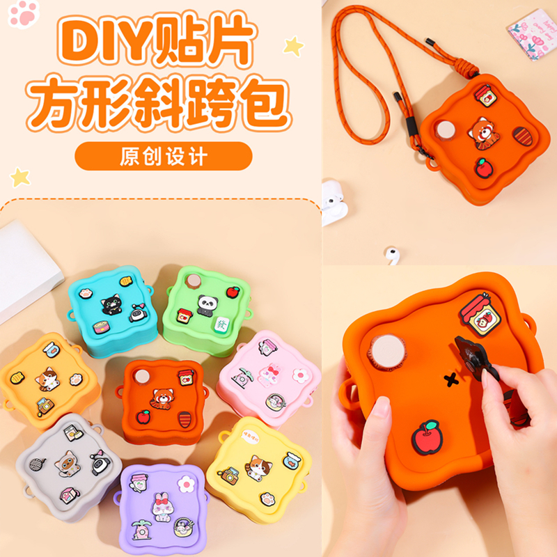 小熊猫卡通婴幼儿园童女孩帅洋气斜挎包男宝宝可爱兔子猫咪背腰包