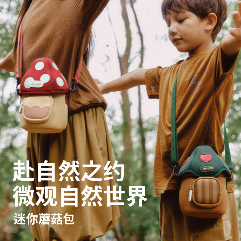 zoyzoii儿童斜挎包男童女童包包