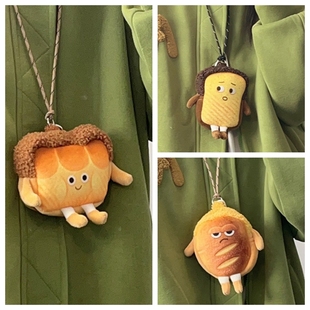 可爱吐司零钱包婴幼儿收纳包2025年新款挂脖包男孩女同学搞怪创意