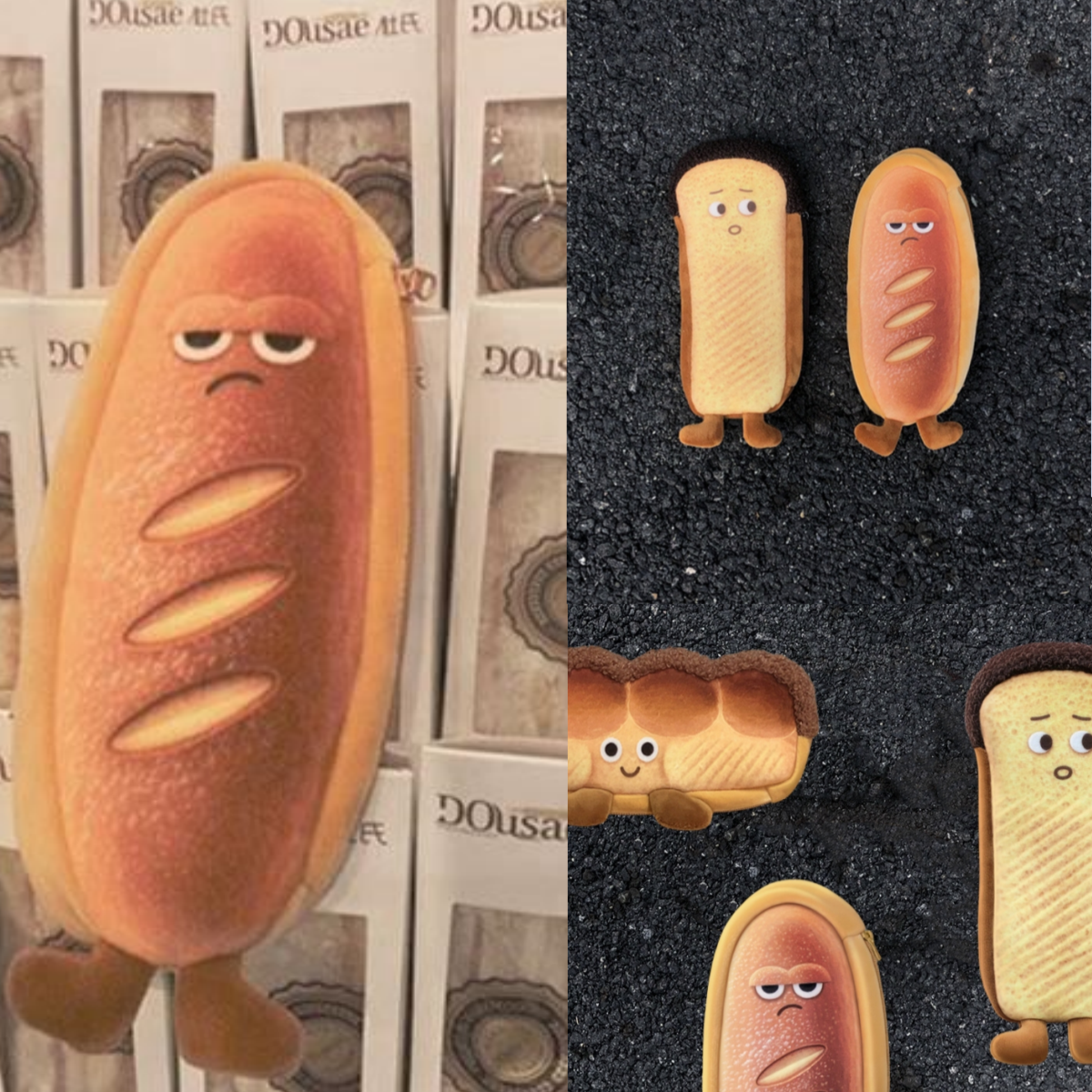 情绪面包猫范笔袋可爱卡通吐司女宝宝男孩创意学生文具包礼物儿童,玩具/童车/益智/积木/模型,笔袋,淘宝优惠券,粉丝福利购,淘宝优惠卷