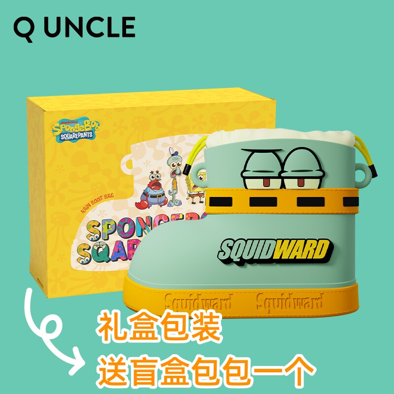 章鱼哥雨靴斜挎包小孩子创意雨鞋男女童帅气百搭洋气潮玩儿童单肩