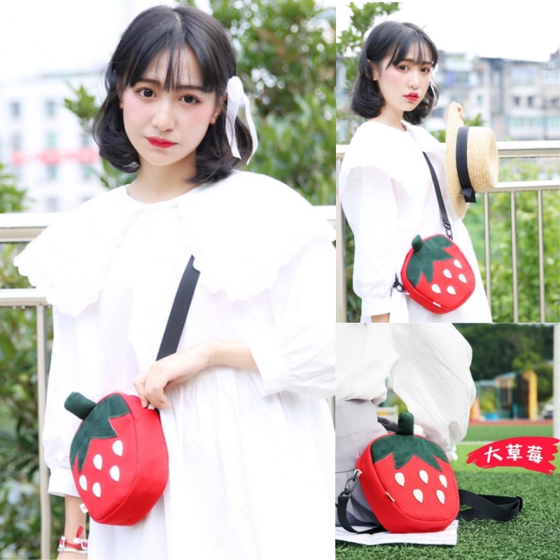 小女孩可爱草莓斜挎包女宝宝时尚百搭钥匙包零钱包儿童洋气手机包,玩具/童车/益智/积木/模型,斜挎包/拎包/腰包,淘宝优惠券,粉丝福利购,淘宝优惠卷