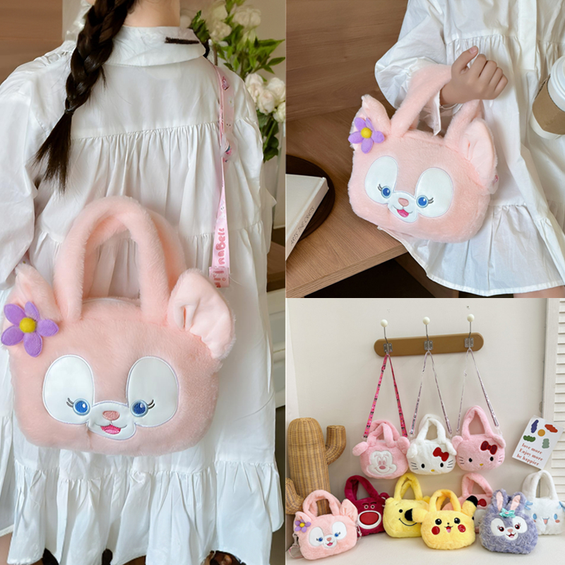 可爱卡通毛绒手提斜挎包洋气腰包