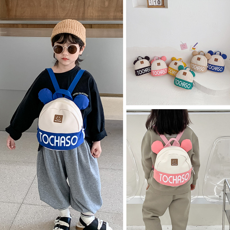 幼儿园书包可爱男童洋气外出游小女孩帆布双肩包宝宝超轻便背包潮