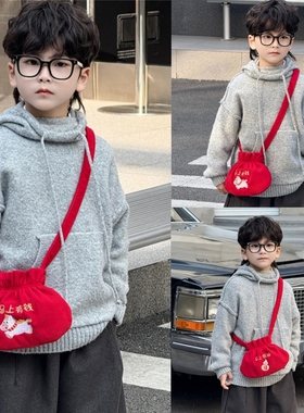 2026新款马上有钱福袋儿童过年压岁包女孩子红色喜庆斜挎包男宝宝
