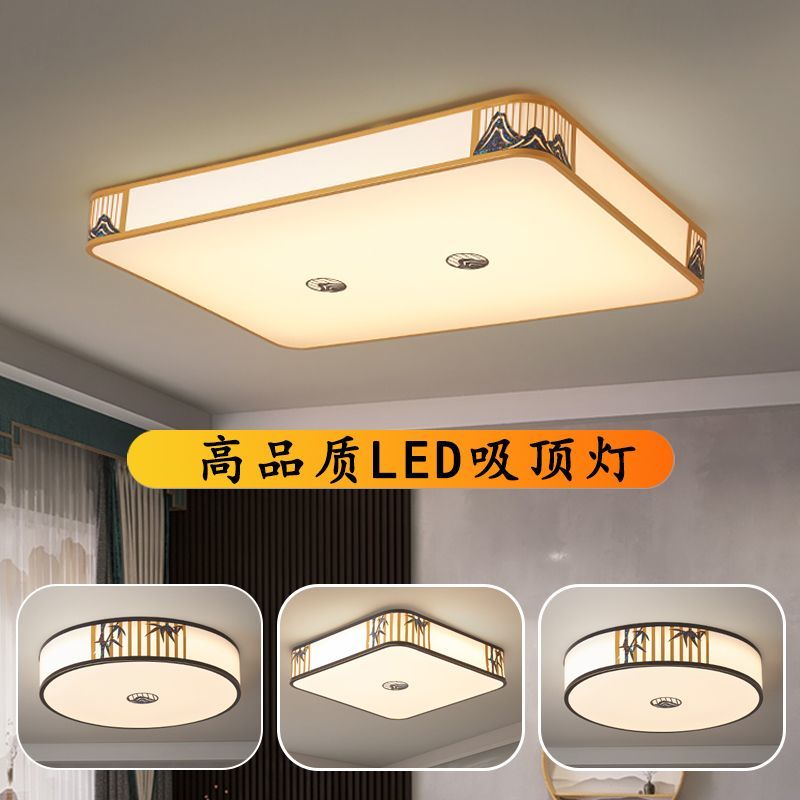 餐厅灯具新中式过道长方形灯