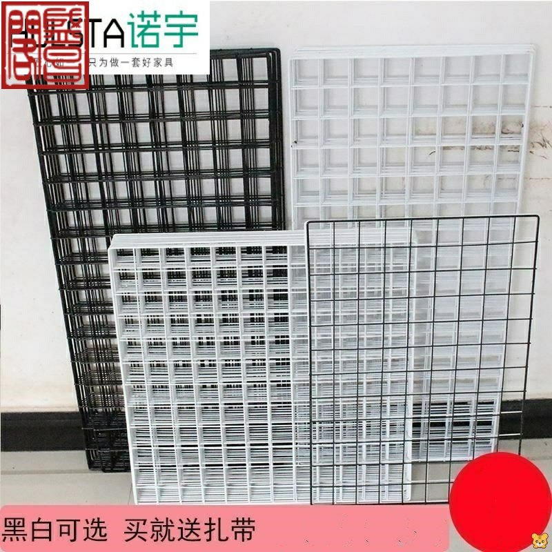 铁网格爬藤攀爬架素材模板 铁网格爬藤攀爬架图片下载 小麦优选