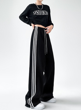 黑色运动阔腿裤女春季休闲宽松束脚裤秋冬小个子加绒加厚美式卫裤