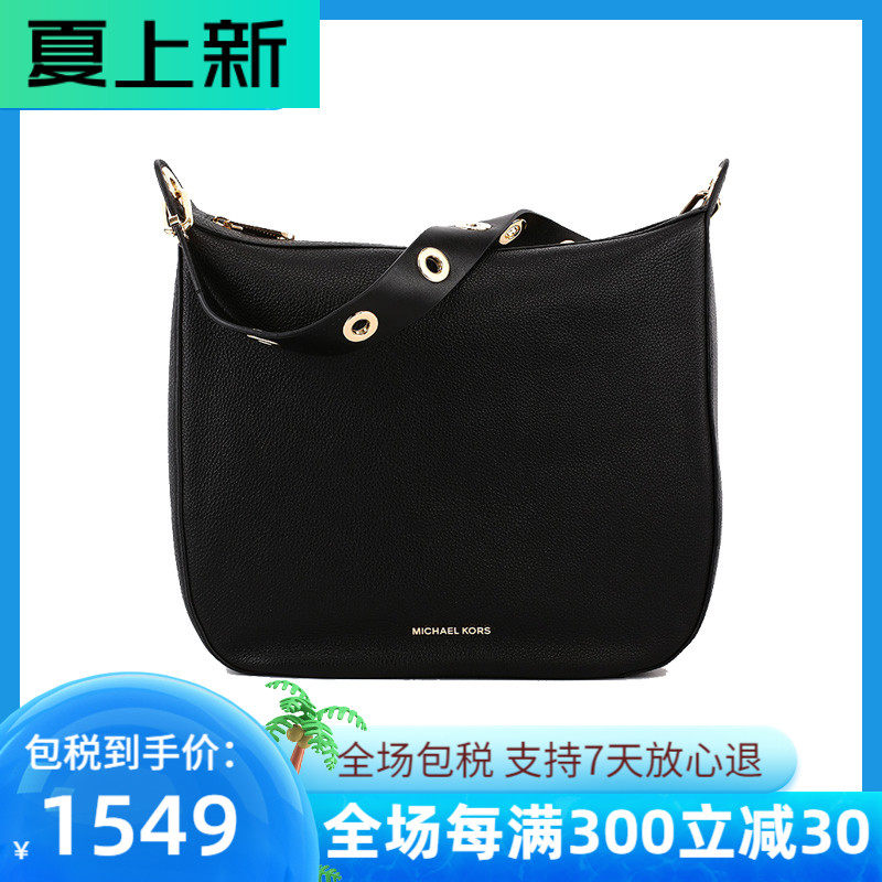 Michael Kors单肩手提牛皮女包正品MK托特包大容量简约中年妈妈包