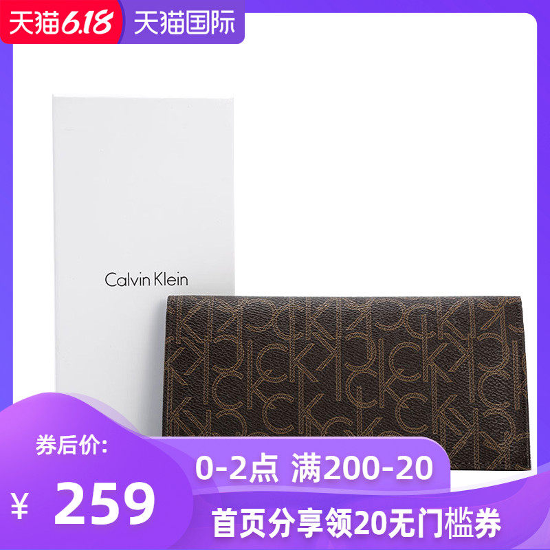 Calvin Klein/卡尔文克雷恩CK男士中长款钱包印花商务手拿钱夹