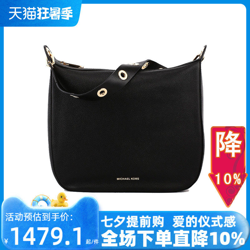 Michael Kors单肩手提牛皮女包正品MK托特包大容量简约中年妈妈包