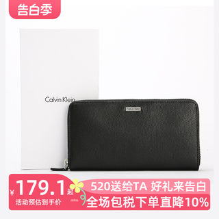 Calvin Klein/凯文克莱美国轻奢CK男长款钱包青年商务时尚手拿包