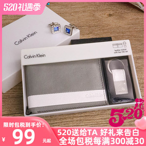 CalvinKlein短款商务休闲钱包