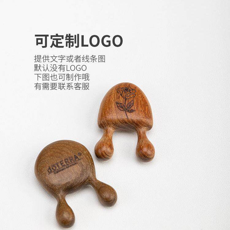 触点经络头部挺鼻按摩梳宽齿美容院鼻刮穴位按摩器小金丝绿檀木梳