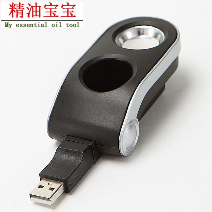 [精油宝宝芳疗师车用氧吧,空气净化器]车载香薰机 护香器迷你型加湿器USB月销量1件仅售129元