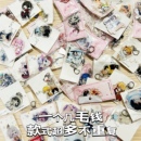 爆款 亚克力挂件钥匙扣卡通动漫周边diy可爱创意小礼品书包小挂件