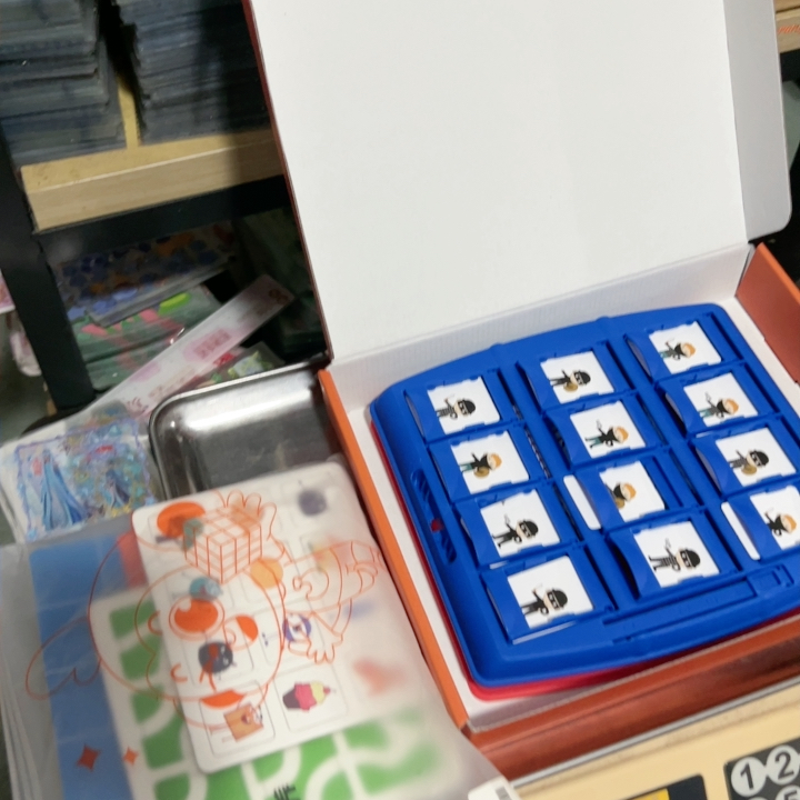 两套学而思