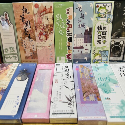 沐染创意简约文艺小清新可爱卡通美食猫咪动物异形纸质书签30张入