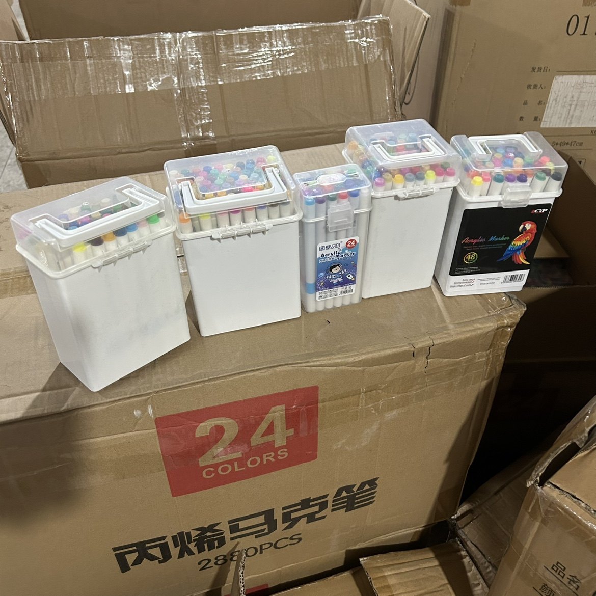 丙烯马克笔小学生美术专用水彩笔彩色画笔儿童无毒可水洗幼儿园,文具电教/文化用品/商务用品,马克笔,淘宝优惠券,粉丝福利购,淘宝优惠卷