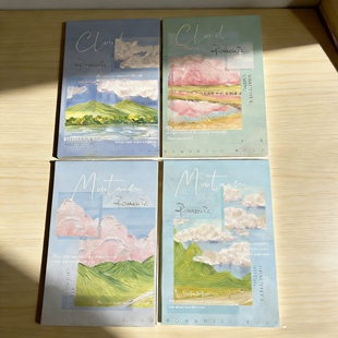 B5悦木高颜值草稿本空白内页笔记本涂鸦演算本打草稿稿本图画本