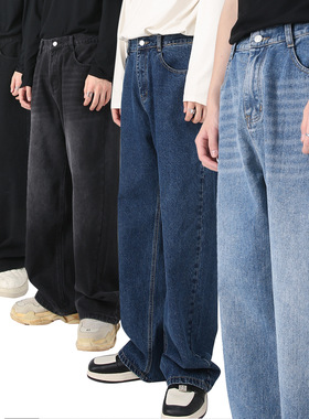 mtlclothes男装|四季款新品 韩版宽松松紧腰直筒休闲