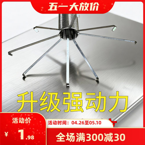 加粗四爪缝隙夹物管道弯曲带抓钩