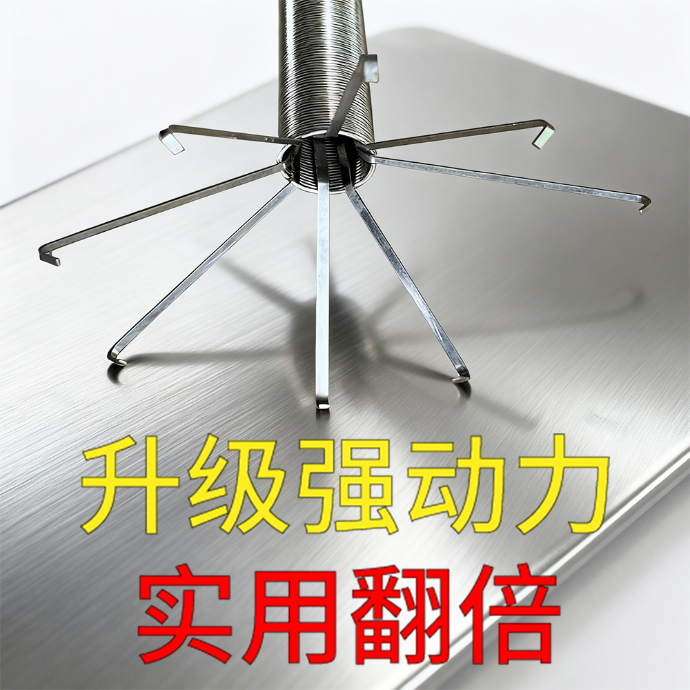 长夹子下水软伸缩四爪马桶异物神爪弹簧夹垃圾夹子堵塞拾取物神器