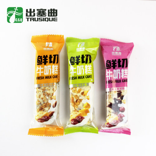 出塞曲鲜切牛奶糕芒果蔓越莓红枣果粒牛奶条奶酪块办公室休闲零食