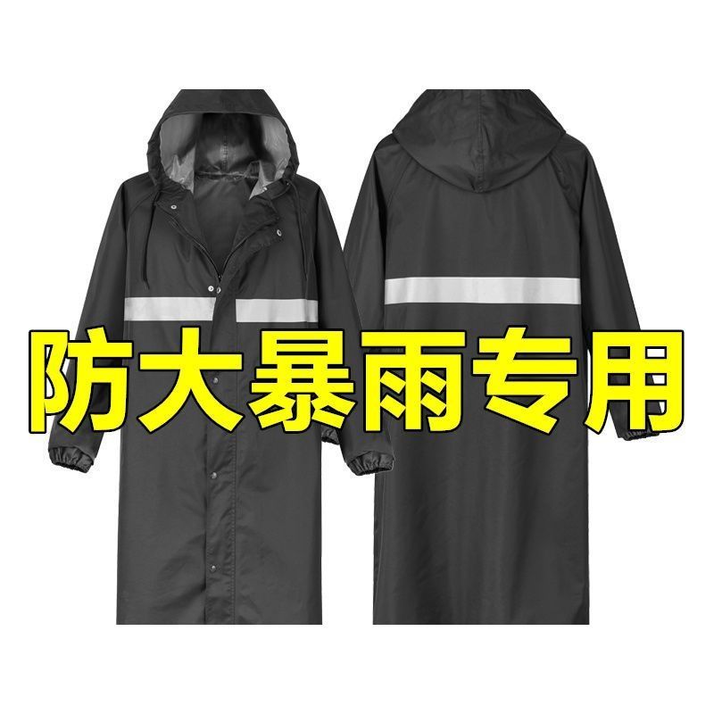 全身防暴雨雨衣长款成人帆布加厚户外一体男士连体耐磨防水衣雨服